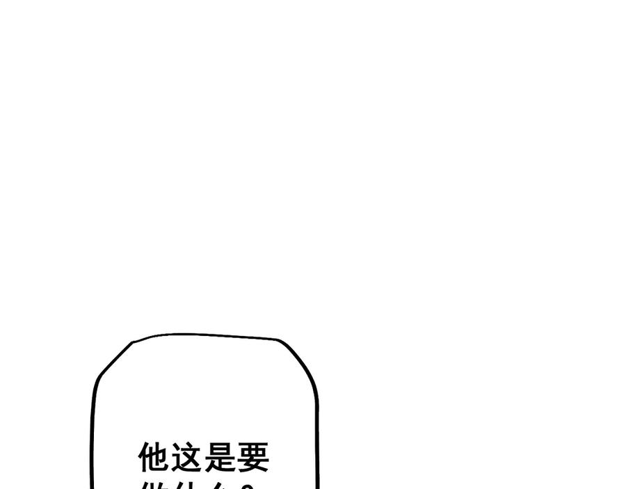 119.jpg