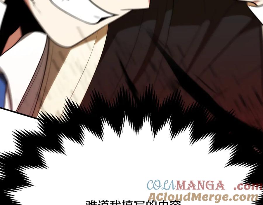 233.jpg