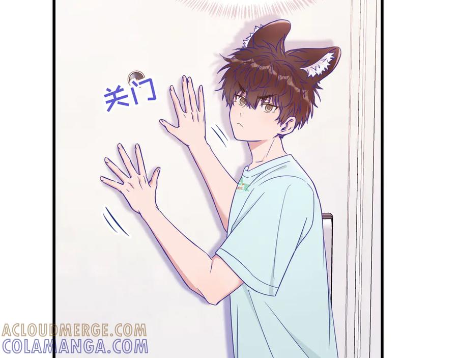 第67话第一次约会-说谎的小狗会被吃掉的-_Px_（第13张）