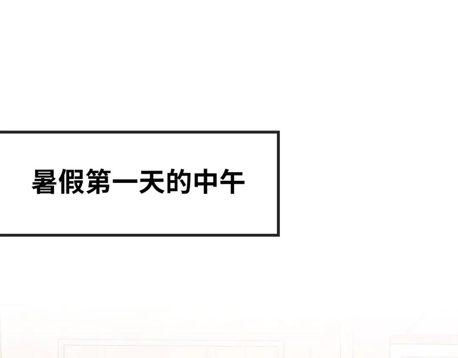 第67话第一次约会-说谎的小狗会被吃掉的-_Px_（第4张）