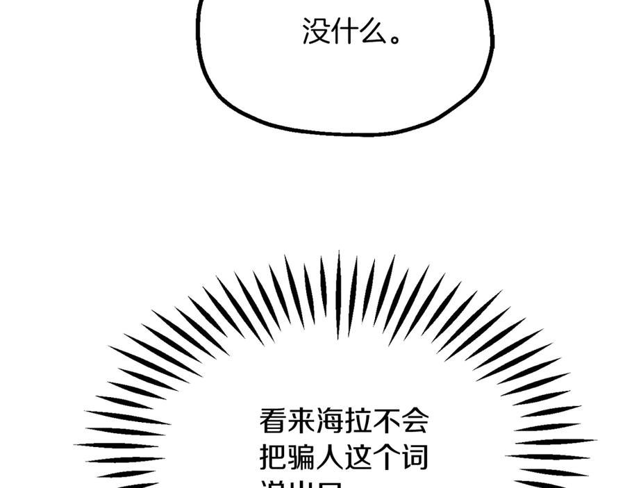 95.jpg