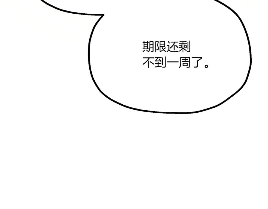 98.jpg