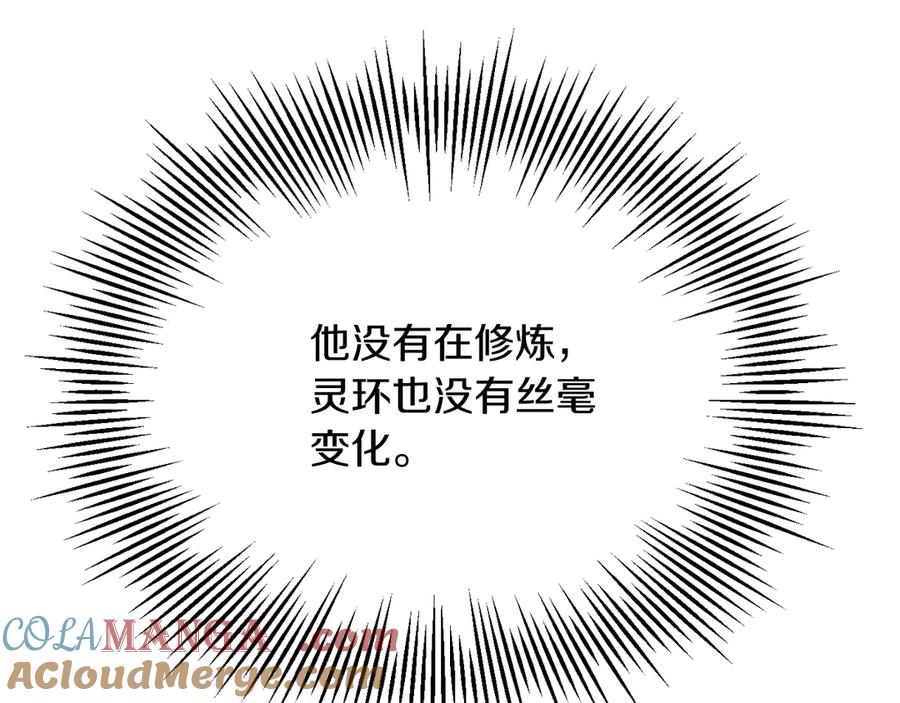133.jpg