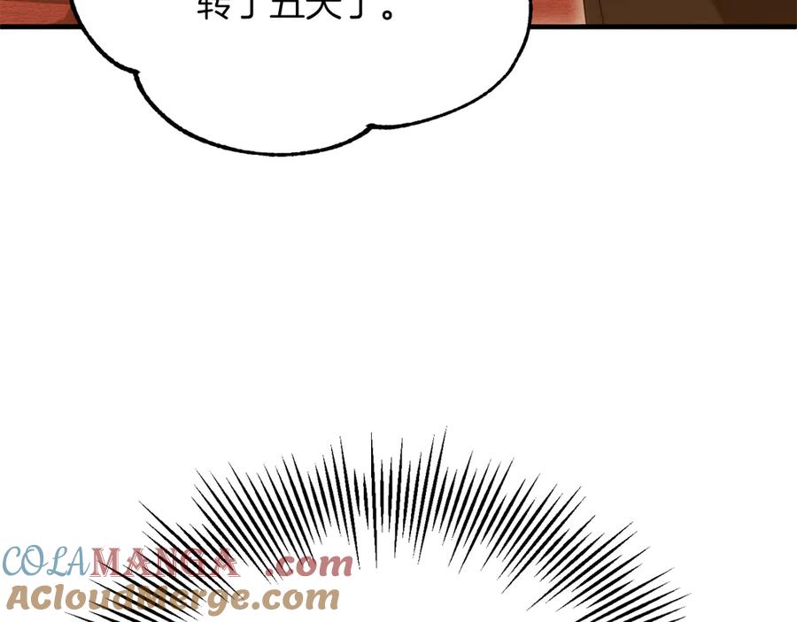 129.jpg
