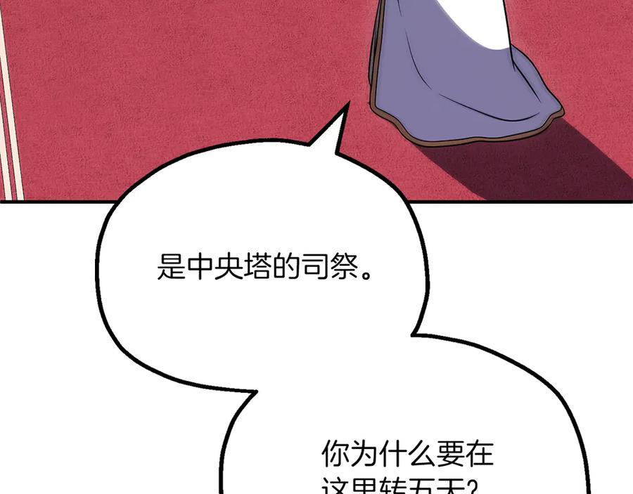 170.jpg