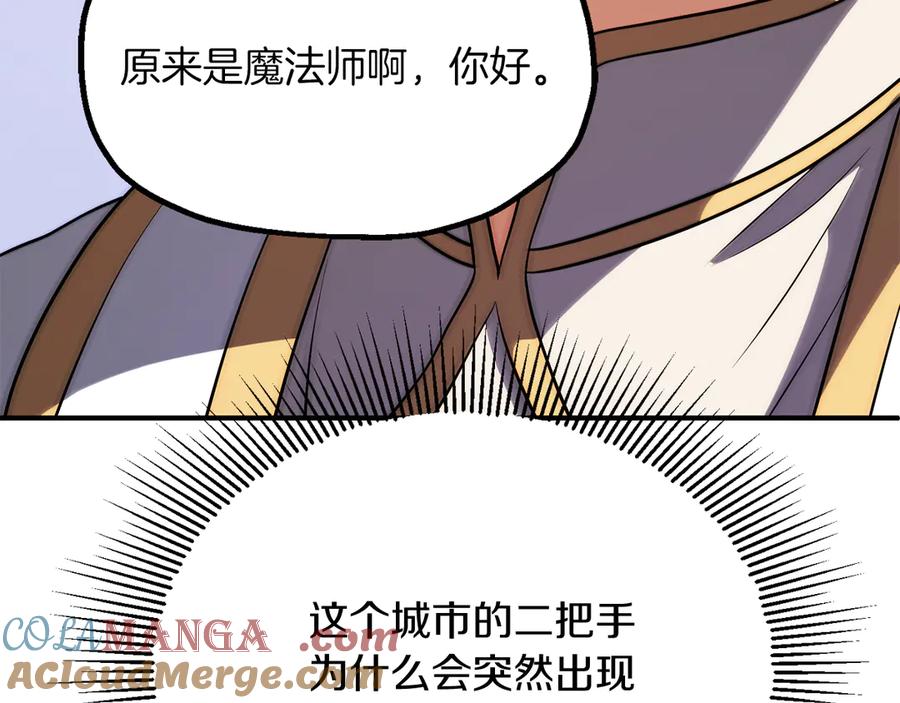 165.jpg