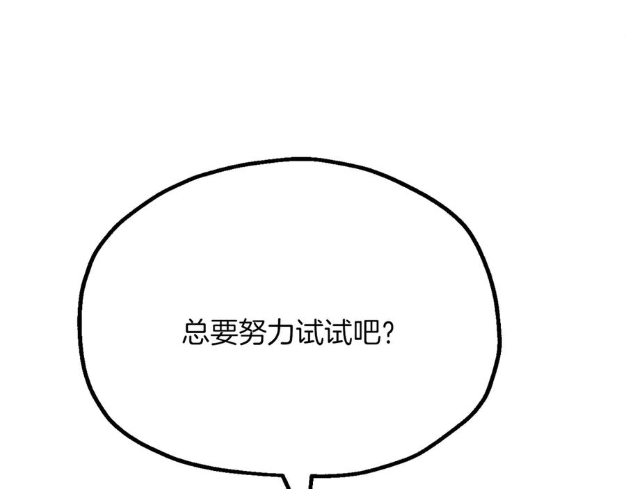 112.jpg