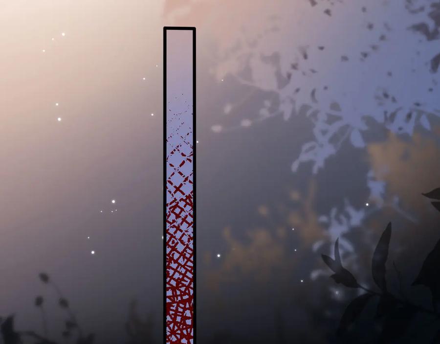 第83话霍深-白月光他爱上替身了？！-荣华富贵（原著）+漫神动漫（第17张）