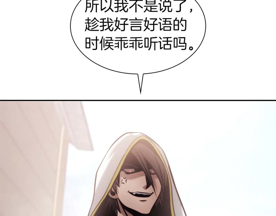 118.jpg