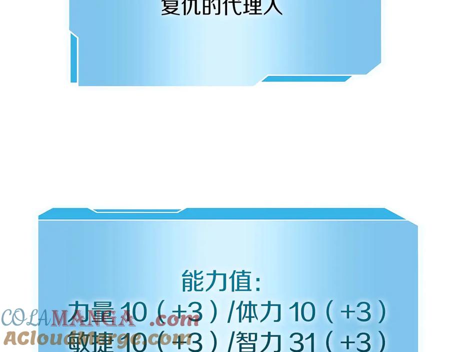 97.jpg