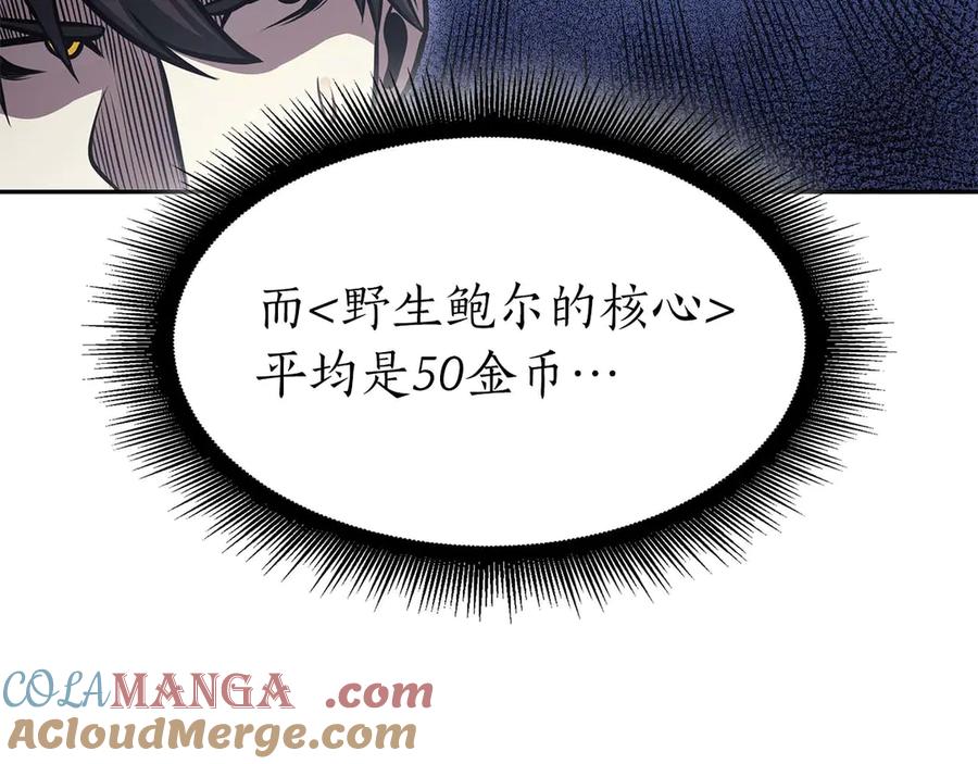 53.jpg