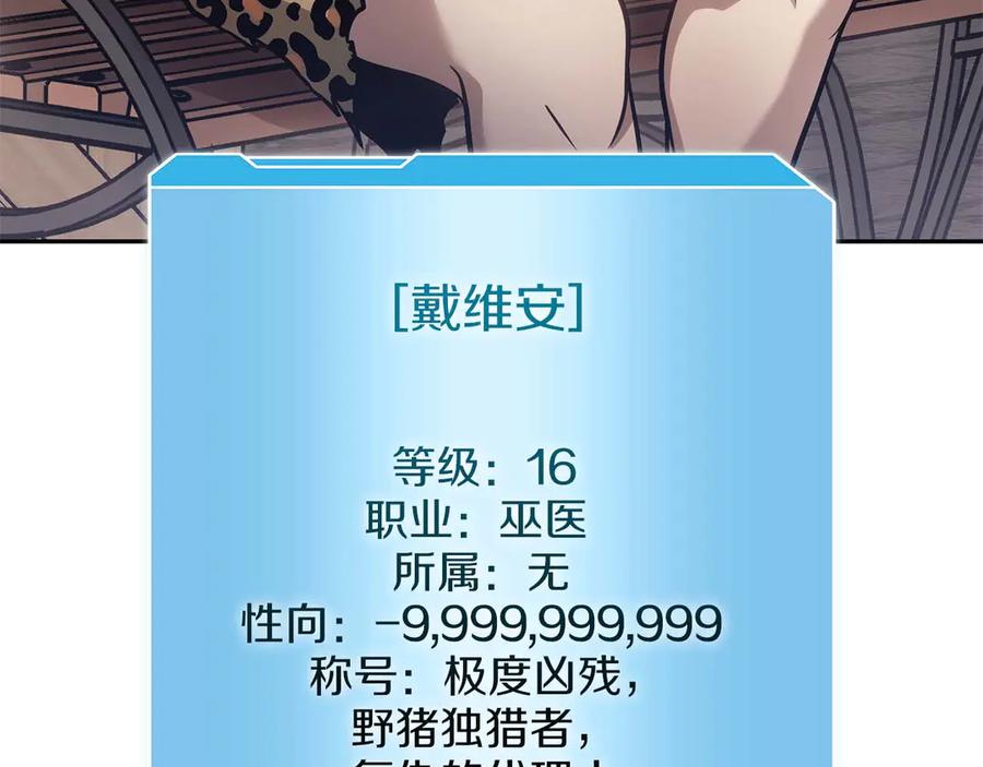 96.jpg