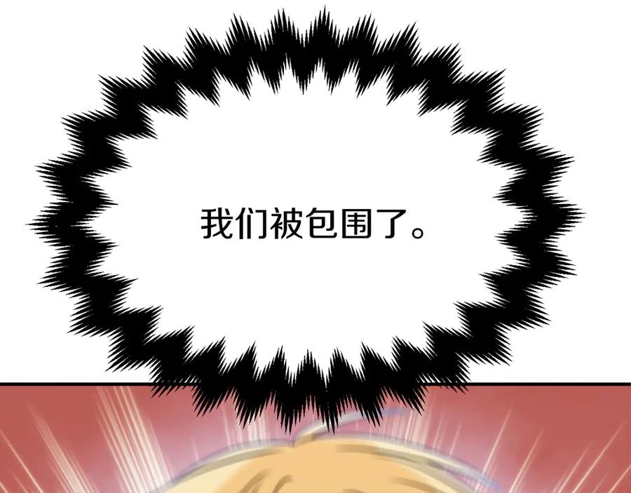 240.jpg