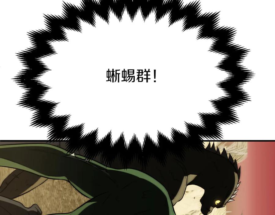 236.jpg