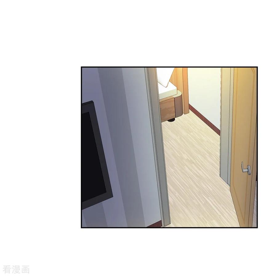 第11话代价-请实现我的愿望吧-幻象动画（第2张）