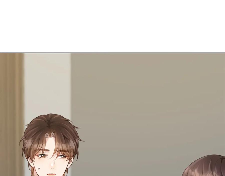 第55话诀别-和植物人大佬联姻-大行道动漫（第14张）