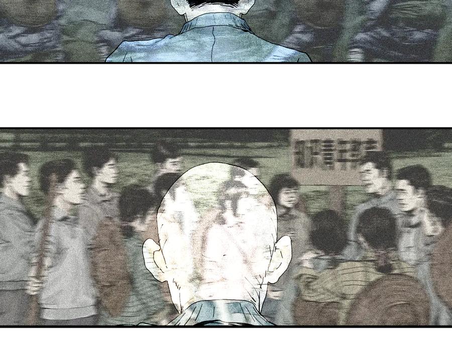 112.jpg