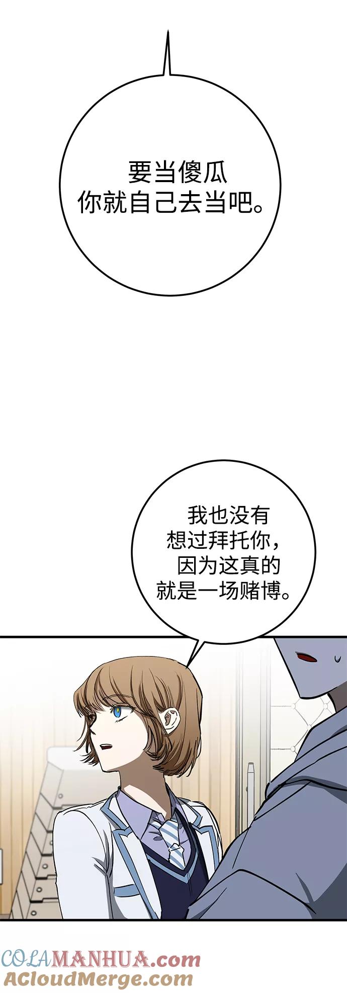 73.jpg