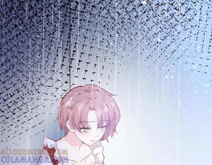 第51话-千金她又美又飒-星际互娱（第12张）