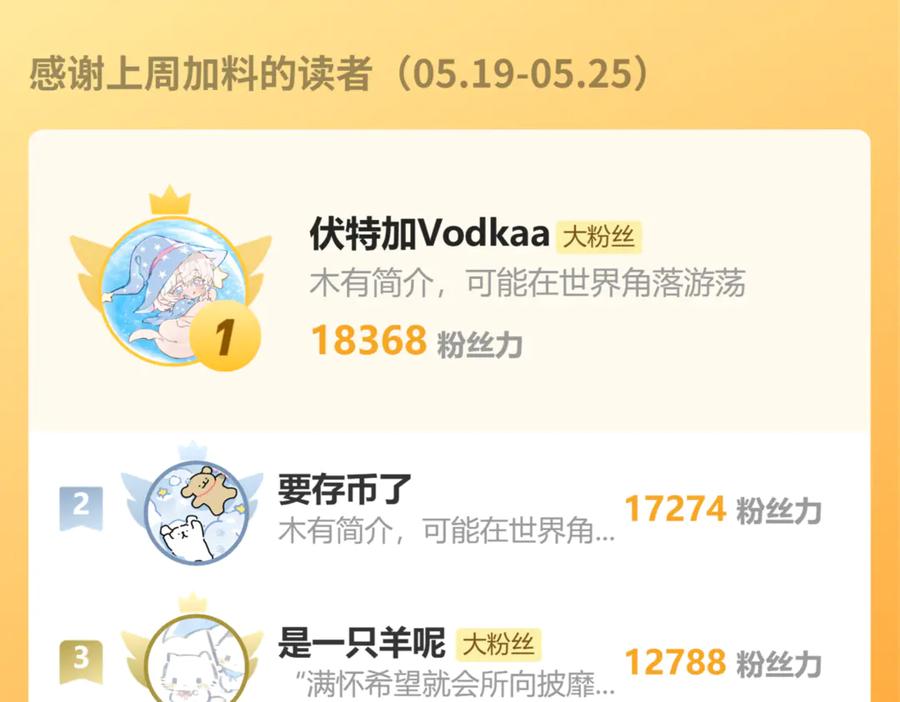 114.jpg