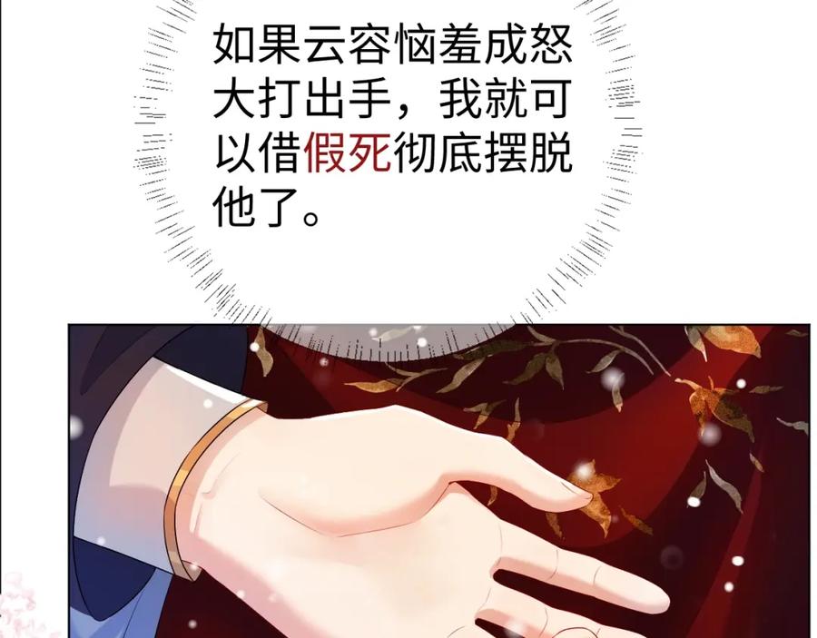 77.jpg