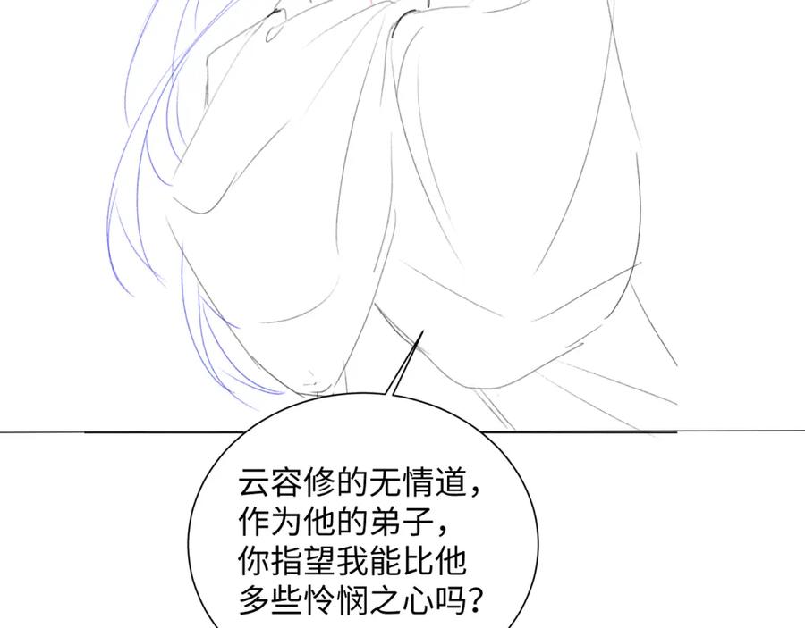 86.jpg