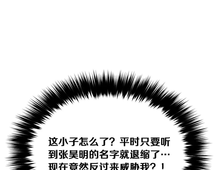 142.jpg