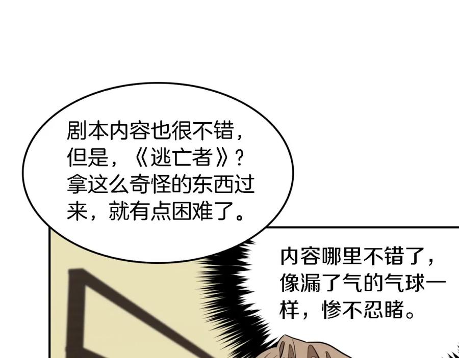 114.jpg