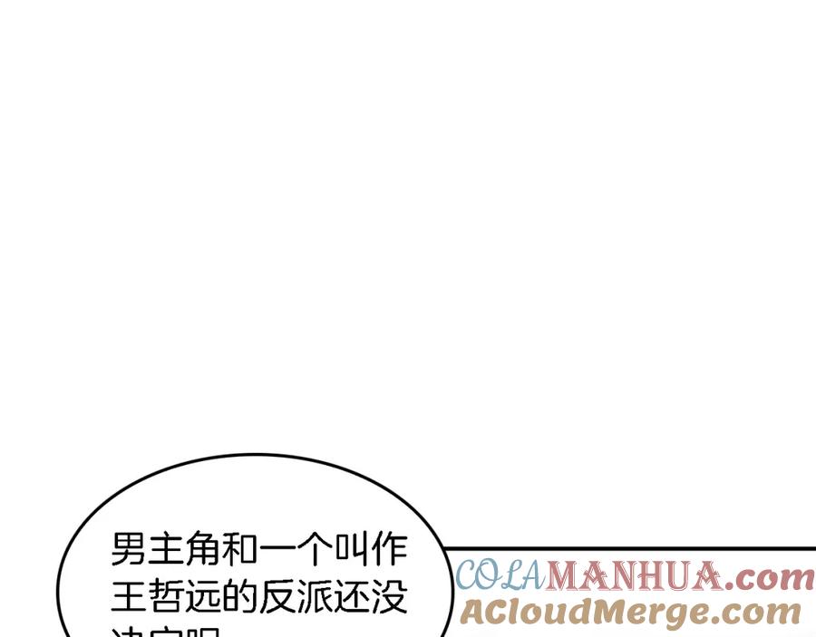 81.jpg
