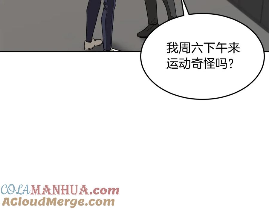 97.jpg