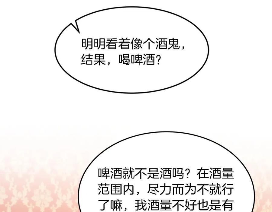 106.jpg