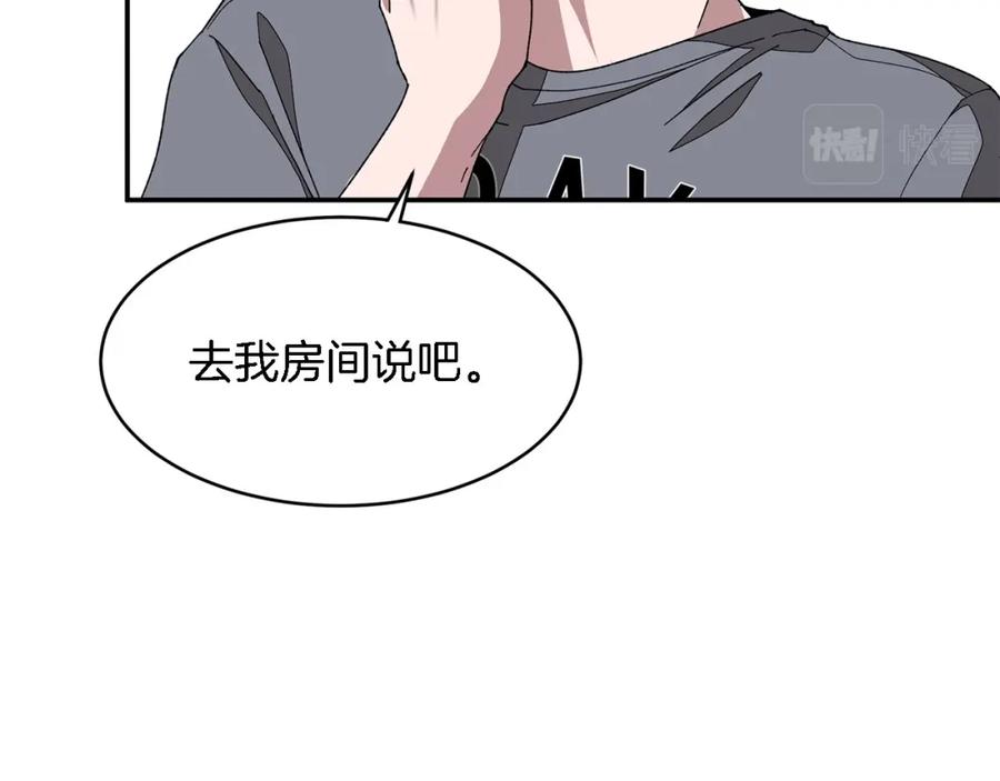 118.jpg
