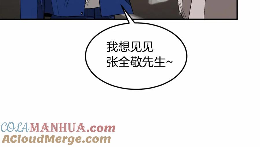 89.jpg