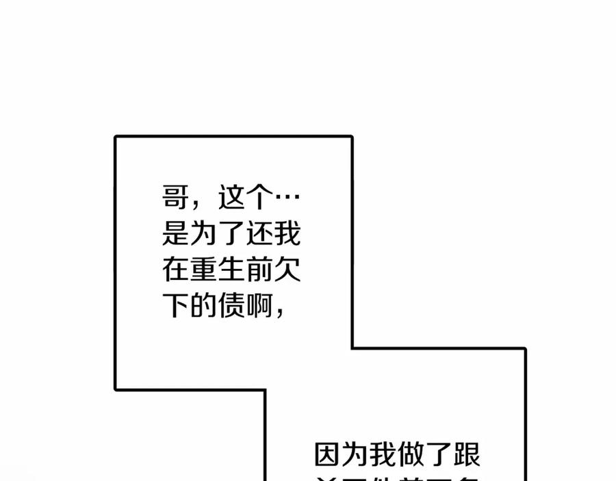 164.jpg
