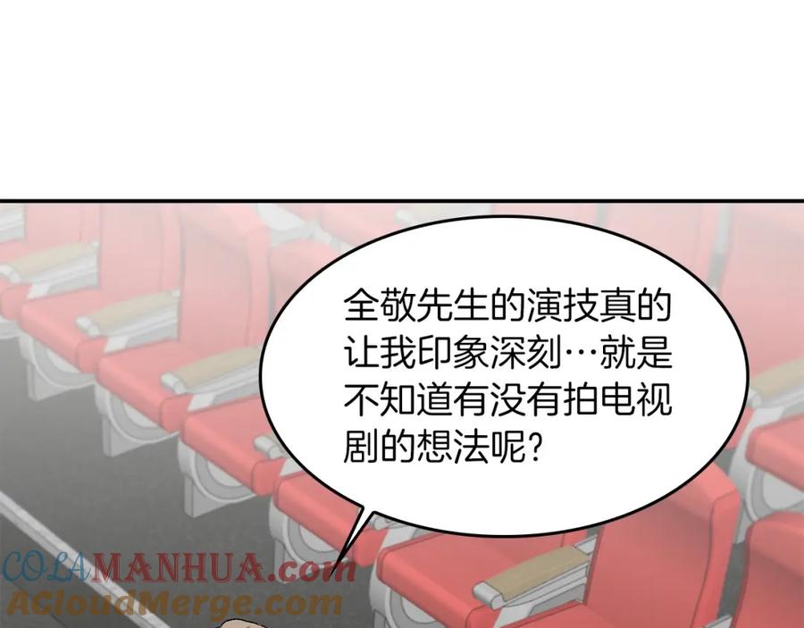 121.jpg