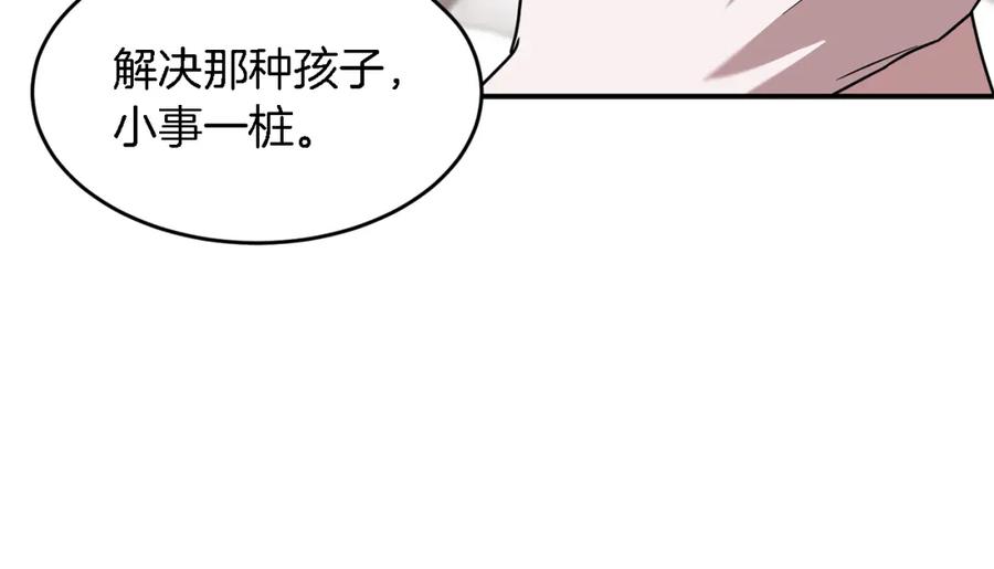 124.jpg