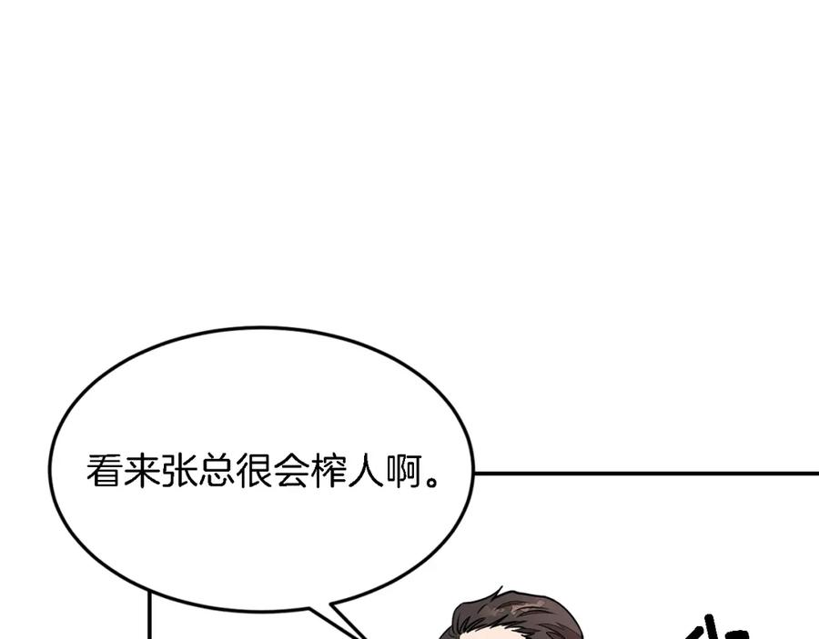 96.jpg