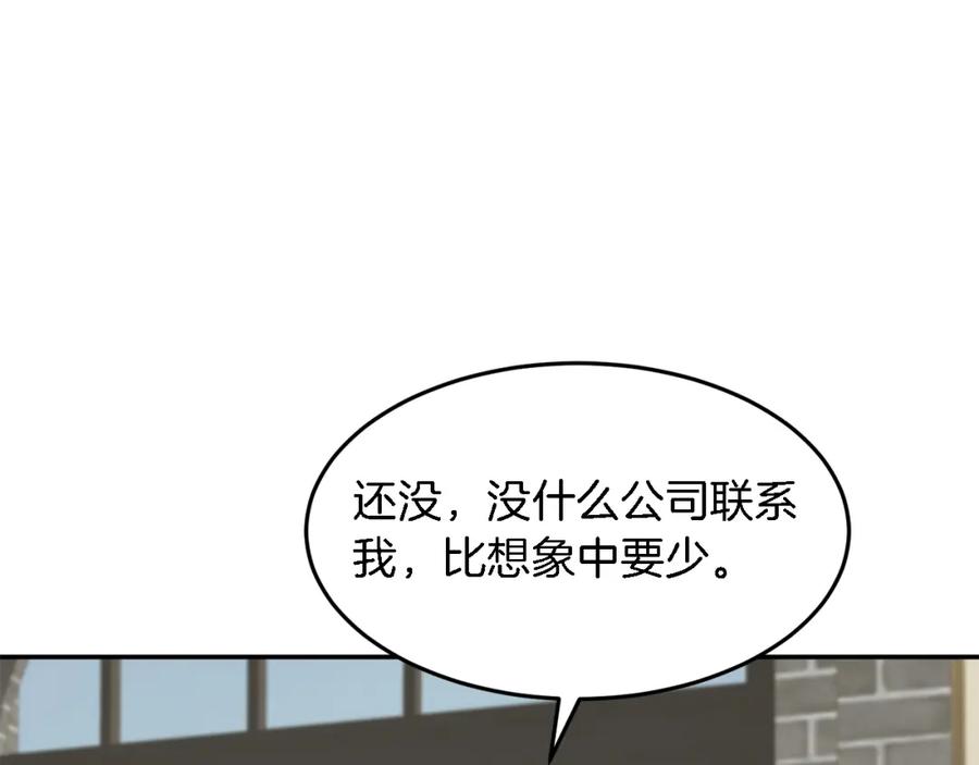 103.jpg