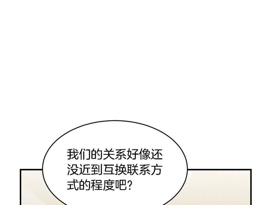 88.jpg
