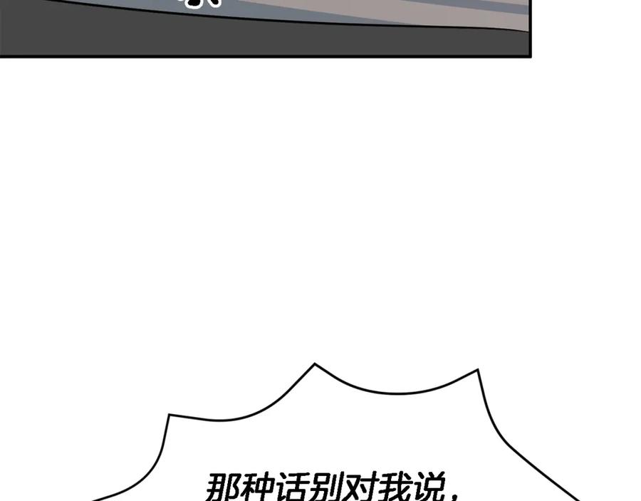 156.jpg