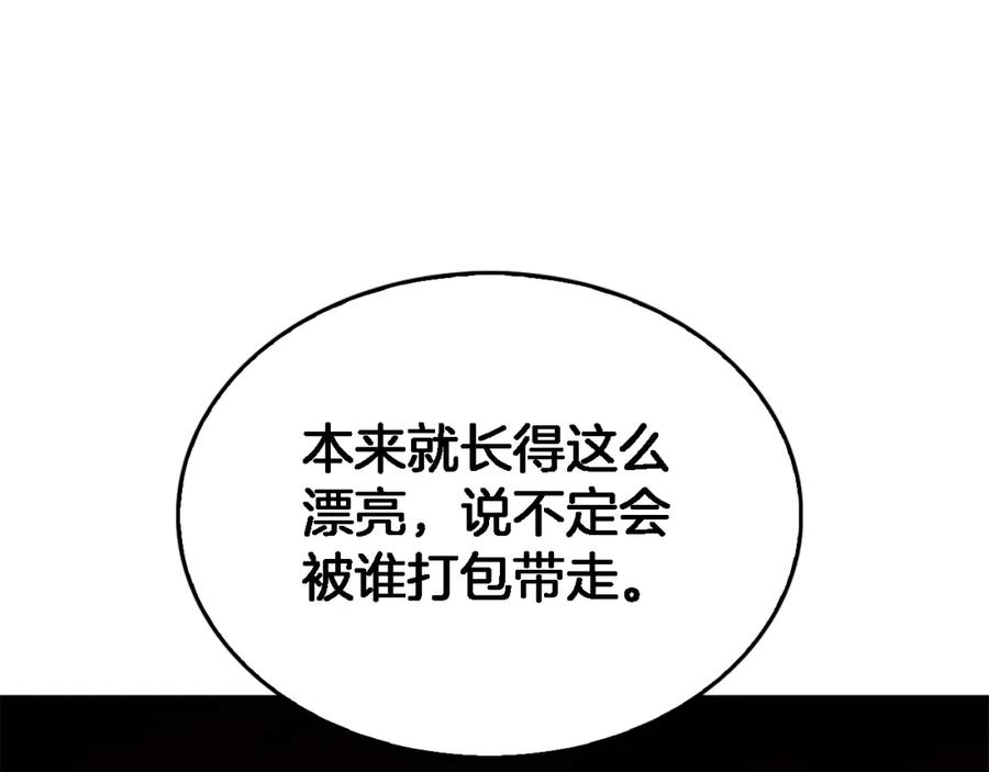 99.jpg