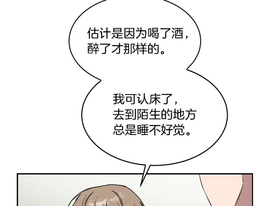 92.jpg