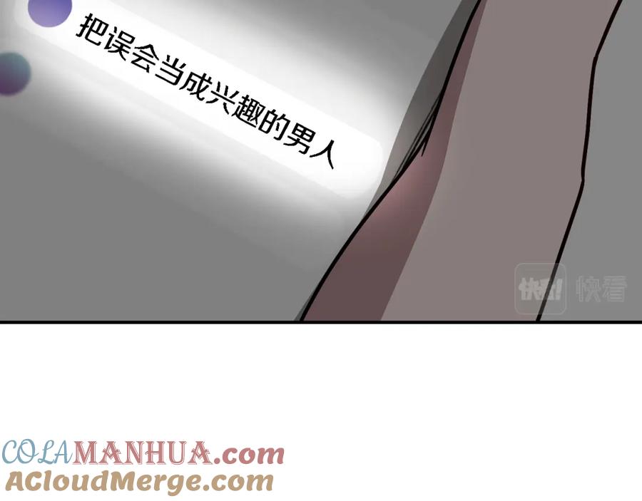 209.jpg