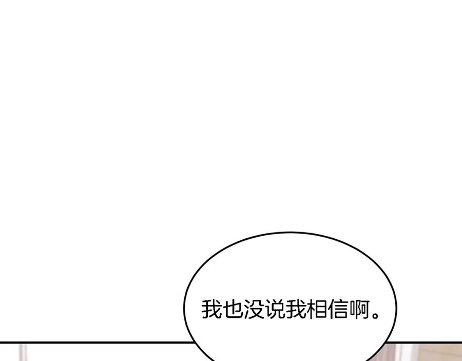 82.jpg