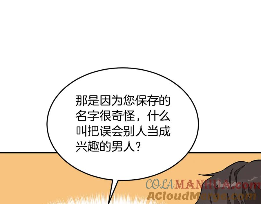 89.jpg