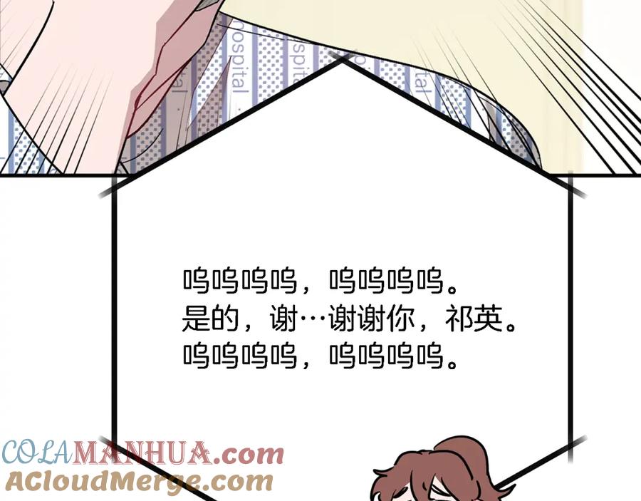 89.jpg