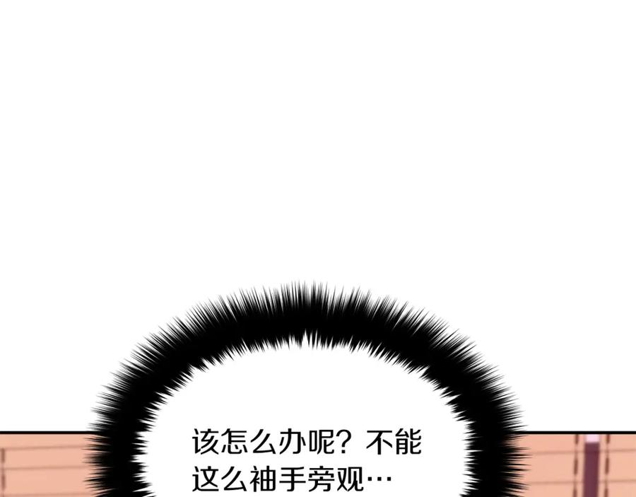 166.jpg