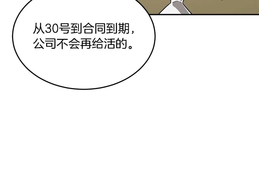 87.jpg