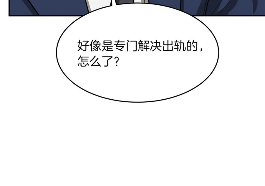 102.jpg