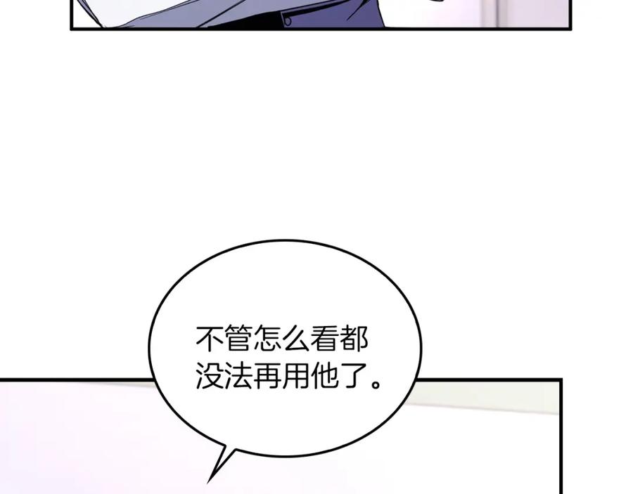 88.jpg